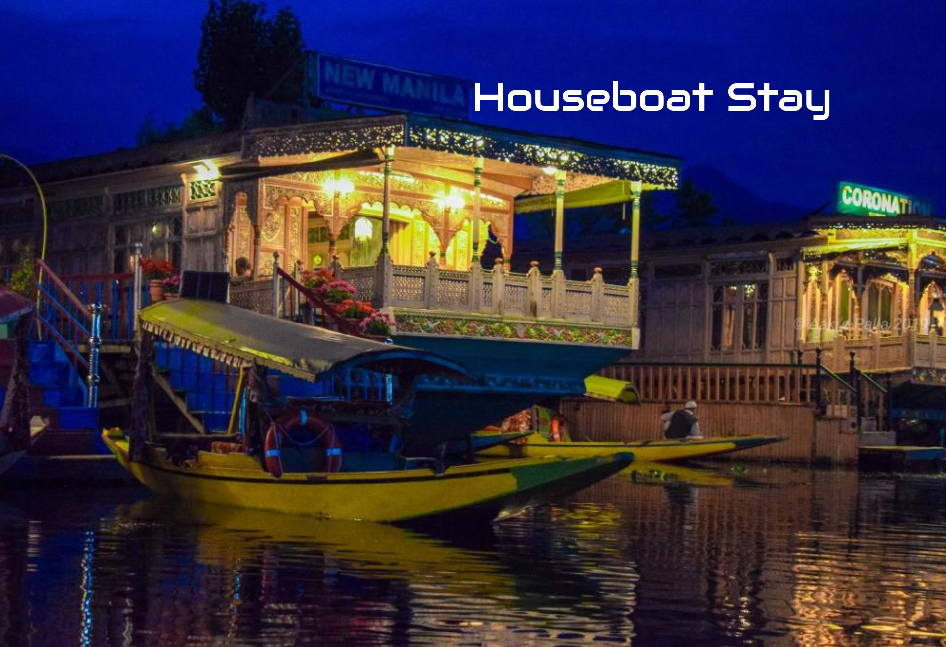 houseboat-stay-in-dallake.png
